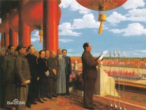 歡度佳節(jié)，祝我們的祖國(guó)繁榮昌盛！